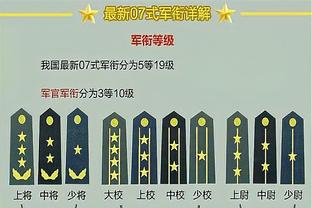 老里：我接手雄鹿时正开启西部艰难五连客 我曾想全明星再上任